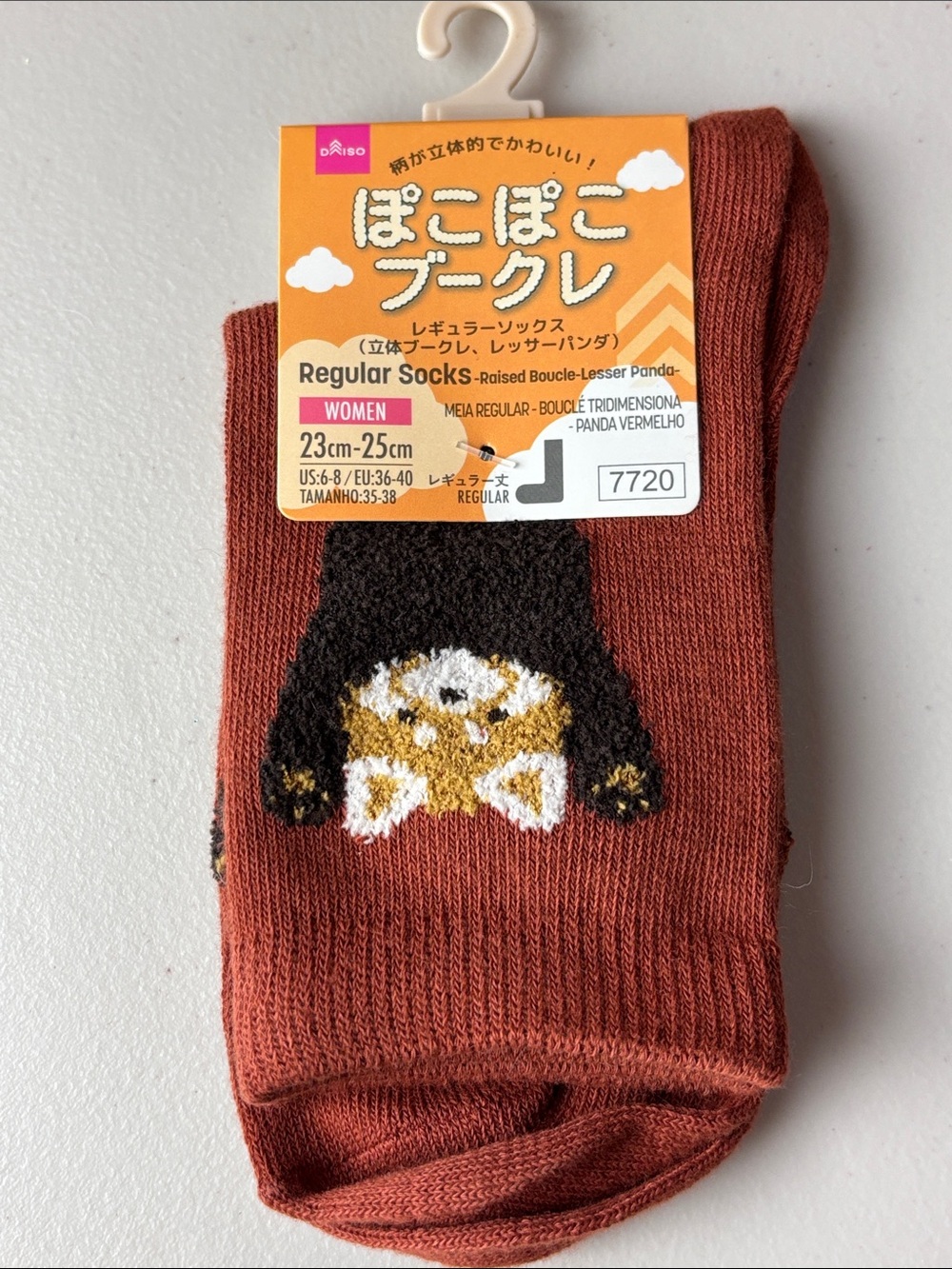Daiso Rust Red Panda Face Women’s Crew Socks